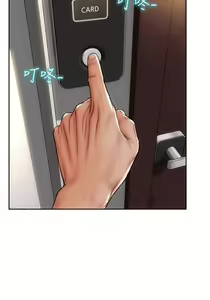 Page 814 of 致命坏男人 1-54 - preview thumbnail