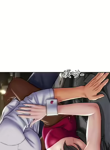 Page 828 of 致命坏男人 1-54 - preview thumbnail