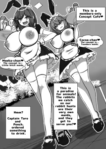 Page 8 of Kuro-Ren-New Fanbox Gallery - preview thumbnail