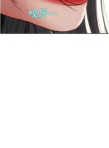 Page 1026 of 致命坏男人 55-85 完结 - preview thumbnail