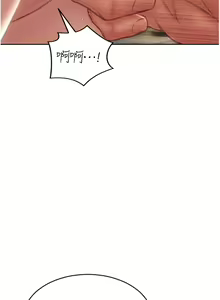 Page 1053 of 致命坏男人 55-85 完结 - preview thumbnail