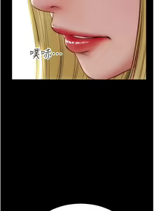 Page 1096 of 致命坏男人 55-85 完结 - preview thumbnail