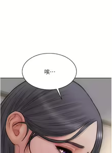 Page 1124 of 致命坏男人 55-85 完结 - preview thumbnail