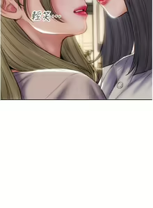 Page 1129 of 致命坏男人 55-85 完结 - preview thumbnail