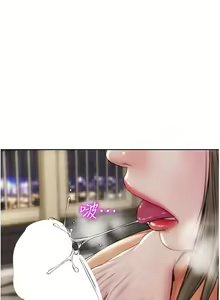 Page 1184 of 致命坏男人 55-85 完结 - preview thumbnail