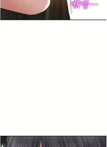 Page 1188 of 致命坏男人 55-85 完结 - preview thumbnail