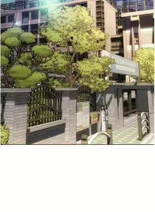 Page 1242 of 致命坏男人 55-85 完结 - preview thumbnail