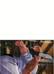 Page 1318 of 致命坏男人 55-85 完结 - preview thumbnail