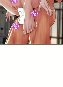 Page 196 of 致命坏男人 55-85 完结 - preview thumbnail