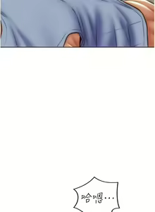 Page 326 of 致命坏男人 55-85 完结 - preview thumbnail