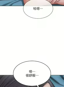Page 486 of 致命坏男人 55-85 完结 - preview thumbnail