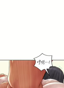 Page 495 of 致命坏男人 55-85 完结 - preview thumbnail
