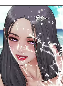 Page 512 of 致命坏男人 55-85 完结 - preview thumbnail