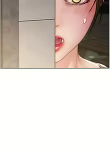 Page 817 of 致命坏男人 55-85 完结 - preview thumbnail