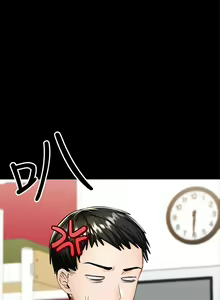 Page 1141 of 干爹，请多指教 1-34 - preview thumbnail