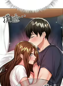 Page 1528 of 干爹，请多指教 1-34 - preview thumbnail