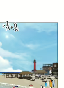 Page 1704 of 干爹，请多指教 1-34 - preview thumbnail