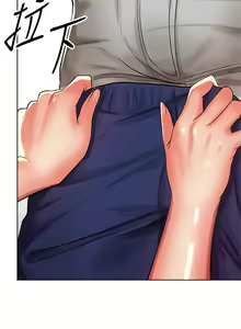 Page 583 of 干爹，请多指教 1-34 - preview thumbnail