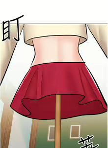 Page 1022 of 干爹，请多指教 35-67 完结 - preview thumbnail