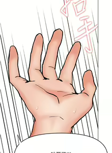 Page 1107 of 干爹，请多指教 35-67 完结 - preview thumbnail