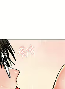 Page 120 of 干爹，请多指教 35-67 完结 - preview thumbnail