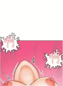 Page 1328 of 干爹，请多指教 35-67 完结 - preview thumbnail