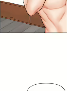 Page 1379 of 干爹，请多指教 35-67 完结 - preview thumbnail