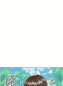 Page 1657 of 干爹，请多指教 35-67 完结 - preview thumbnail