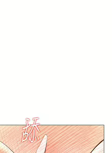Page 307 of 干爹，请多指教 35-67 完结 - preview thumbnail