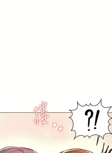 Page 317 of 干爹，请多指教 35-67 完结 - preview thumbnail