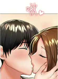 Page 396 of 干爹，请多指教 35-67 完结 - preview thumbnail
