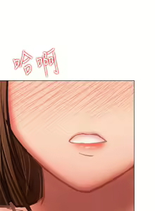 Page 54 of 干爹，请多指教 35-67 完结 - preview thumbnail