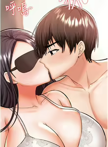 Page 589 of 干爹，请多指教 35-67 完结 - preview thumbnail