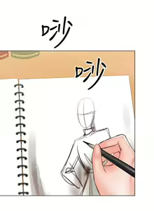 Page 7 of 干爹，请多指教 35-67 完结 - preview thumbnail