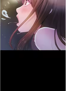 Page 1032 of 大学骑遇记 1-40 完结 - preview thumbnail