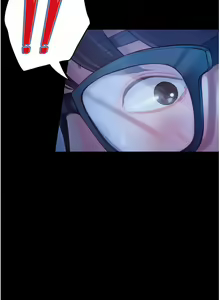 Page 1081 of 大学骑遇记 1-40 完结 - preview thumbnail