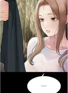 Page 1101 of 大学骑遇记 1-40 完结 - preview thumbnail