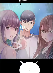 Page 1159 of 大学骑遇记 1-40 完结 - preview thumbnail