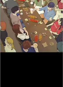 Page 1325 of 大学骑遇记 1-40 完结 - preview thumbnail