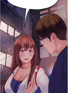 Page 1340 of 大学骑遇记 1-40 完结 - preview thumbnail