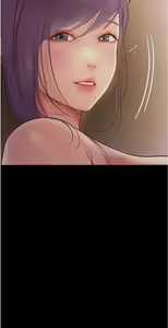Page 1351 of 大学骑遇记 1-40 完结 - preview thumbnail
