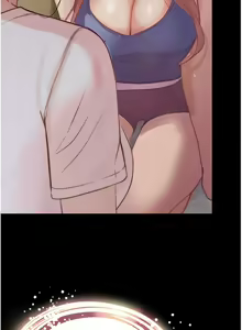 Page 1372 of 大学骑遇记 1-40 完结 - preview thumbnail