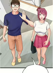 Page 1412 of 大学骑遇记 1-40 完结 - preview thumbnail