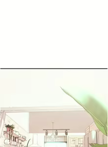 Page 1413 of 大学骑遇记 1-40 完结 - preview thumbnail