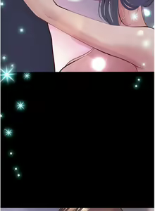 Page 1493 of 大学骑遇记 1-40 完结 - preview thumbnail