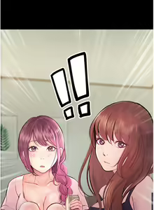 Page 1530 of 大学骑遇记 1-40 完结 - preview thumbnail