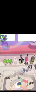 Page 174 of 大学骑遇记 1-40 完结 - preview thumbnail