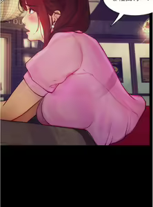 Page 379 of 大学骑遇记 1-40 完结 - preview thumbnail