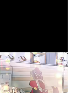 Page 513 of 大学骑遇记 1-40 完结 - preview thumbnail