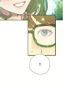 Page 742 of 大学骑遇记 1-40 完结 - preview thumbnail